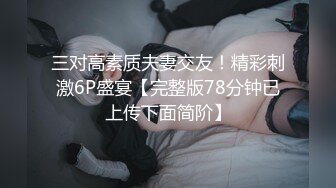 [MP4]叶子不睡觉粉嫩美乳妹子啪啪，全裸掰穴口交沙发后入大屁股猛操