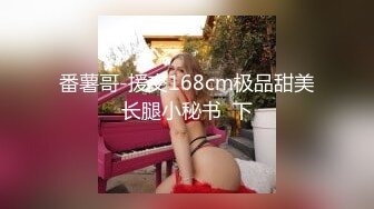 蜜桃传媒PMC150亲兄弟3P接力怒操小妈-唐茜