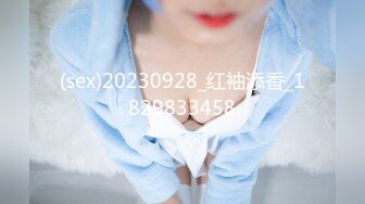 [MP4]STP32261 《最新重磅新瓜速吃》万元定制网易CC星秀人气风骚万人迷极品女神【小初】私拍~露逼手指道具紫薇各种高潮脸挑逗~炸裂 VIP0600