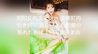 市川まさみ 美人教育実習生 輪姦レイプ