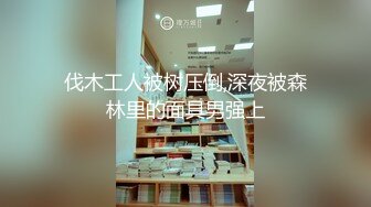 亚洲高清在线无码视频