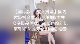 女优擂台摔角狂热EP2猛操征服沦陷