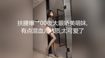 【新速片遞】&nbsp;&nbsp;✅✅12月最新订阅流出，露脸才是王道！OnlyFans极品巨乳女神【yuzuto】私拍，女人味十足大波美鲍，完美炮架子[1400M/MP4/08:07]