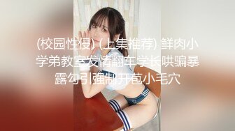 [MP4/ 705M] 孕妇 李薇雅&nbsp;&nbsp;&nbsp;怀孕7个月，挺着肚子找鸡巴，平日都像个女王一样，想要的时候真的可以很贱很贱