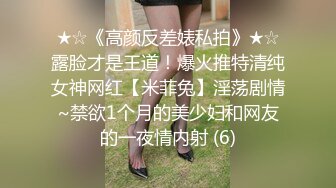 颜值区酒窝美女转黄播刚下海小尺度，露奶子极品翘臀，聊聊天看看骚逼