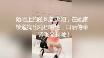 有錢小哥帶酒店美乳妹到摩鐵無套抽插