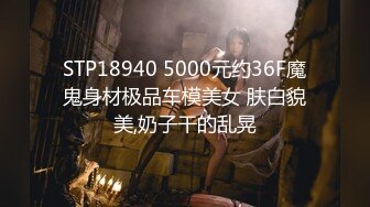 【新片速遞】白裙兔女郎新人美女，下海首秀，美腿白色网袜，无敌白虎粉穴，跳蛋塞入震动浪叫不断[259MB/MP4/27:48]