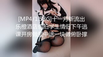 STP31286 国产AV 天美传媒 TMW168 超骚女优首次出场看到肉棒就变超淫荡 莉奈