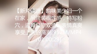 舔逼小王子探花花臂哥❤️酒店约操缺钱偶尔出来做兼职的美少女操到妹子受不了骂他狗