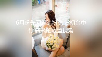 【歌厅探花】胖哥迟到每人挑一个妹子，漂亮小姐姐口技了得几下搞射，留贺总独自鏖战大奶妹