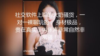 9-19-张辽寻花约啪长发大眼睛妹子，床上换好黑丝撅着屁股等着操