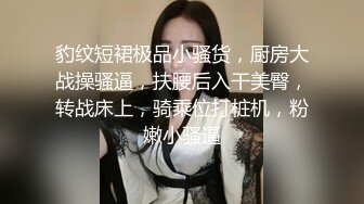 [MP4]红唇花臂妹子啪啪，舔奶口交一字马张开双腿按着大力猛操