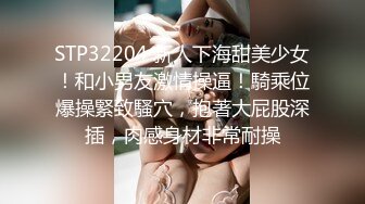 【自整理】OnlyFans——Greybeauty 在闺蜜家的厨房和她老公做爱  最新付费视频【535V】  (245)