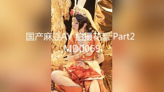 SP站极品美女主播【kimi_kay】合集【42V】 (25)