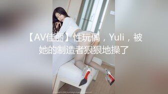 [MP4/ 859M] 美艳教师丝袜美腿极致诱惑 在学校的时候人畜无害，一到床上本性就暴露了，真的特别反差