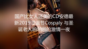 [MP4]91大神国产流出-性爱狂欢派对 帝皇酒店群魔乱舞 乱操众女神