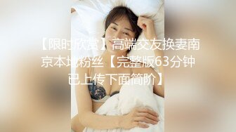 齐逼牛仔短裤！风骚小姐姐！柔软大奶子，怼在镜头前扣穴，翘起屁股摇摆，表情一脸淫骚