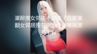 主题酒店大学生情侣开房，超高颜值短发小姐姐，性感活泼卡哇伊，抓着屌就往嘴里吸，多毛馒头逼迎接插入，衣服也不脱后入爆操