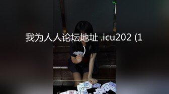 [MP4]STP32641 蜜桃影像传媒 PME123 3P乱伦给我不曾有过的快感 唐茜 VIP0600