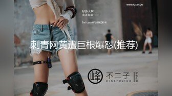 STP21915 广东老表姐妹花【颜值姐妹】 又纯又欲的搭配，互相69舔穴，劲爆毒龙，肉棒插对方的骚穴，真诱惑！