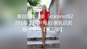 【新片速遞】&nbsp;&nbsp; 甜美极品美少女！白嫩美乳无毛肥穴！假吊磨蹭插入，地上骑乘位，爽的娇喘连连，坐马桶上抽查，妹妹玩的开[992MB/MP4/01:26:29]