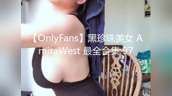 很多白浆的哺乳期大奶牛，黑丝高跟诱惑，淫声荡语互动撩骚狼友，精彩又刺激，道具抽插骚穴，挤奶水给狼友喝