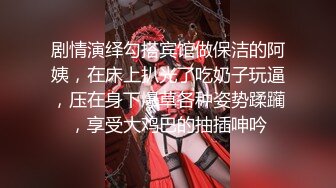 【源码录制】七彩主播【粉嫩宝宝三十岁】6月9号-6月16号直播录播❤️苗条粉嫩美女宿舍展示身材❤️疯狂自慰淫水不停❤️【51V】  (34)