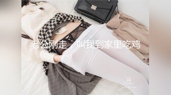 高颜值少妇~先舔再操~无套后入爆艹干到她两腿发软~表情炸裂，迷人勾魂~叫射可射~~~太爽啦！