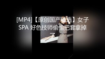 国产麻豆AV节目 台湾街头搭讪达人艾理 实测系列  实测女生网恋 点爱经验