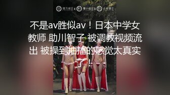 [MP4/ 301M] 18岁的玉女酮体，嫩滑肌肤，无瑕的美穴，这样的姿势顶得女友最舒服，一直叫不停！