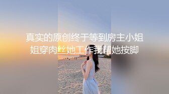 “妈妈爽死了谢谢妈妈”对话淫荡搞笑，健身猛男【宋大漂亮】私拍，屌炸天男女通吃能攻能守，玩够外围玩人妖 (13)