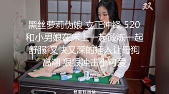 STP18658 这双细腿太美了，苗条小姐姐温柔可亲，天生炮架子，猛男大哥扛起来卖力输出暴操