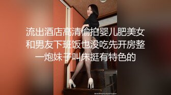 91约妹达人多处纹身大奶妹子，手伸进牛仔短裤摸逼，69姿势舔逼抬腿猛操，操的妹子大叫后入大屁股一下下撞击