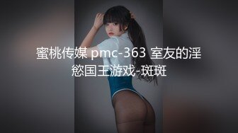 台湾小模吃大屌口爆