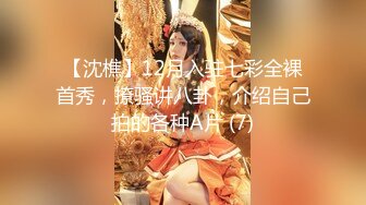 【新速片遞】 商场女厕偷拍橘色羽绒服美女⭐肥美的白虎鲍鱼馋死人[62M/MP4/00:34]