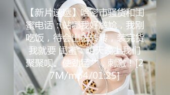 [MP4/ 1.21G] 新流出安防精品 貂毛上衣性感内裤年轻美女和男友开房