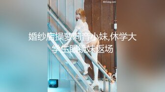 精美JVID爆乳少女双人组▌黎菲儿x宝七▌暗夜魅魔人间取精 巨根初体验 硕大酥乳汹涌澎湃169P1V