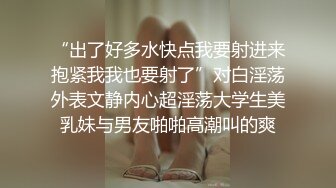 ❤️❤️高颜值女神 肤白貌美大长腿 圆润大奶 粉嫩小穴 丝袜诱惑 道具狂插自慰 美脚美腿太漂亮 (1)