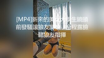 姿色挺不错的少妇,被操一会就要去尿尿,不给去就哭肚子疼