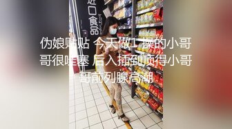 [MP4]牛仔短裤大奶妹掰穴手指扣逼特写口交翘起屁股后入大屁股猛烈撞击