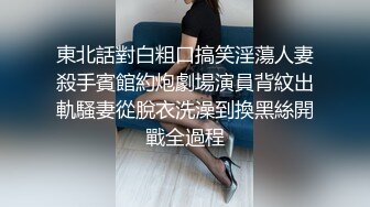 【林绾绾】穷人女神富人母狗，超高颜值极品空姐最新8月收费SVIP福利完整集，啪啪调教多种玩弄，母狗属性拉满了 (2)