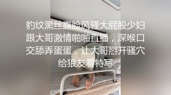 陌陌上新约的少妇