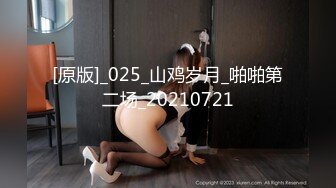 053_(no_sex)20230724_寒冷的冬天_1