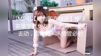 MDX-0206_女神禮物請查收_驚喜的生日性愛大禮官网-苏清歌