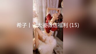 果冻传媒-可爱女仆性服务-不见星空