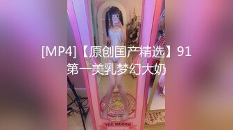 FC2PPV 3682986 【個人】浪費癖から抜けない巨乳華奢女。客と同伴中でも他人棒を咥えさせ　いわゆる名器を生で犯す