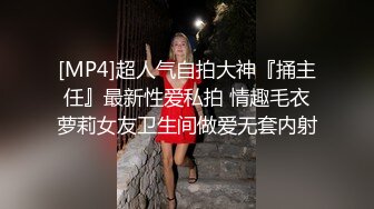 4-19日早上玩弄老婆的逼2