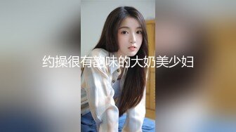 kcf9.com-漂亮伪娘吃鸡贴贴 轻点 啊啊好硬好深被操死了 小哥哥操逼真猛 小骚逼被操的大牛子乱晃爽的不要不要的