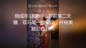 【小树哥全国探花】新人小伙酒店约00后漂亮小姐姐，身材苗条纤细，抠摸舔插从沙发到床上全方位展示，