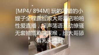 STP29931 04年小情妇！极品尤物美少女！被胖大叔玩穴，性感情趣内裤，假屌插嫩穴，按摩器双管齐下